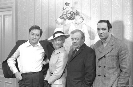 Mannen från andra sidan   1970  nov-dec